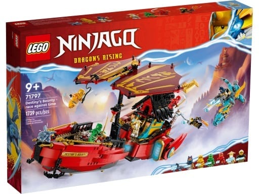 ♪【新品】LEGO NINJYAGO ニンジャゴー 空中戦艦バウンティ号♪-