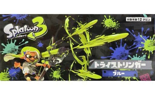 週末値下げ‼️スプラトゥーン3トライストリンガー\u0026金魚・スーパーボールすくい\u0026…