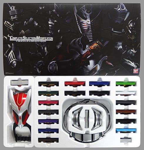 CSM 仮面ライダー龍騎 Vバックル\u0026ドラグバイザー（箱無し）