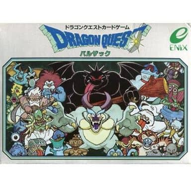 駿河屋 中古 ドラゴンクエストカードゲーム バルザック カードゲーム