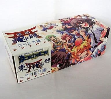 東方祀爭録~特別拡張編~ 東方祀爭録~特別拡張編~