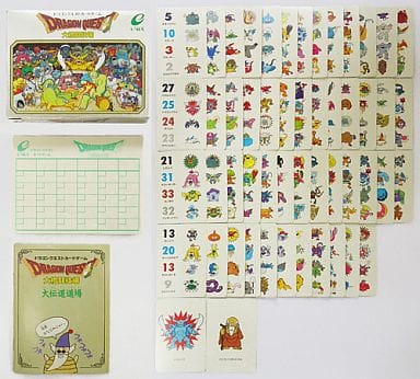 駿河屋 -<中古>ドラゴンクエスト カードゲーム 大格闘技場(カードゲーム)