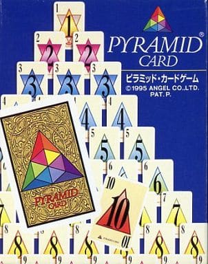 ピラミッド・カードゲーム