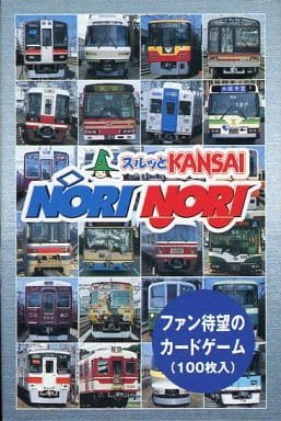 駿河屋 中古 スルッとkansai Nori Nori カードゲーム
