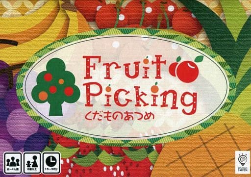 駿河屋 -<中古>くだものあつめ(カードゲーム)