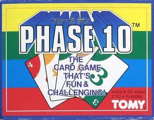 駿河屋 -<中古>フェーズ10 日本語版 (Phase 10)（カードゲーム）