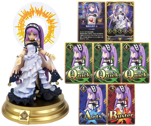 駿河屋 中古 アサシン ステンノ スキルカード 魅惑の美声 A Fate Grand Order Duel Collection Figure Vol 3 パーティーゲーム 駿河屋 中古 アサシン ステンノ スキルカード 魅惑の美声 A Fate Grand Order Duel Collection Figure Vol 3 パーティーゲーム
