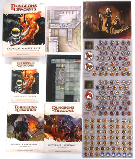 駿河屋 中古 破損品 日本語訳無し D D エッセンシャルズ ダンジョンマスターズ キット Dungeons Dragons Essentials 4th Edition Dungeon Master S Kit テーブルトークrpg