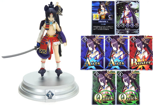 駿河屋 -<中古>ライダー/牛若丸+スキルカード(天狗の兵法 A) 「Fate 駿河屋 -<中古>ライダー/牛若丸+スキルカード(天狗の兵法 A) 「Fate