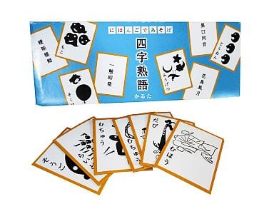 小物などお買い 四字熟語カルタ funleucemialinfoma.org