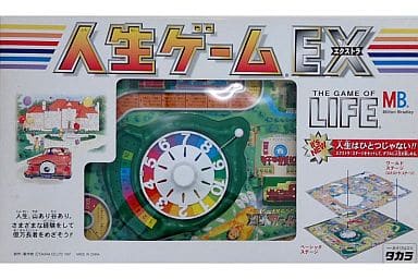 駿河屋 中古 人生ゲームex パーティーゲーム