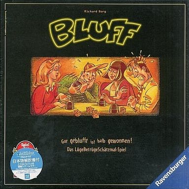 駿河屋 -<新品/中古>ブラフ (Bluff) [日本語訳付き]（ボードゲーム）