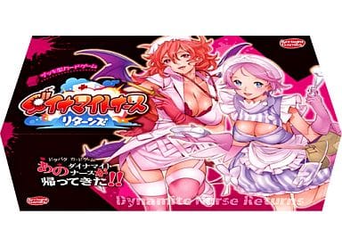 駿河屋 -<新品/中古>ダイナマイトナース・リターンズ(カードゲーム)