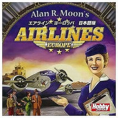 駿河屋 - 【買取】エアライン・ヨーロッパ 日本語版 (Airlines Europe
