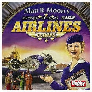 ボードゲーム エアライン AIRLINES