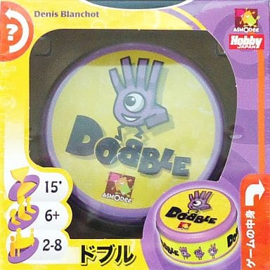 駿河屋 新品 中古 ドブル 日本語版 Dobble カードゲーム