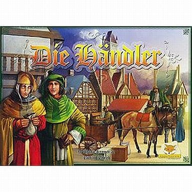 中世の商人 ディ・ハンドラー 未使用品 和訳付き ボードゲーム