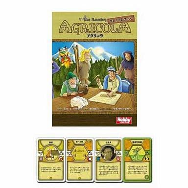 アグリコラ (Agricola) (日本語版) ボードゲーム　未使用品その他