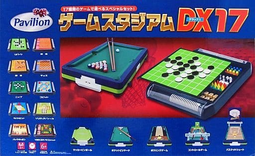 駿河屋 中古 パビリオン ゲームスタジアムdx17 ボードゲーム
