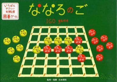 駿河屋 -<新品/中古>ななろのご(パーティーゲーム)