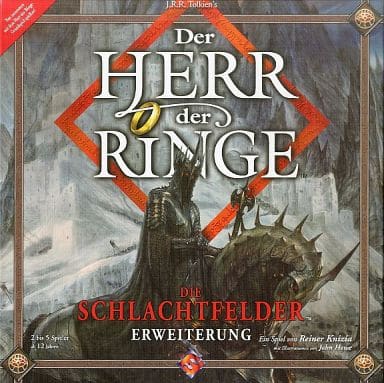 ◇ドイツ語◇ DER HERR DER RINGE  ロード・オブ・ザ・リング