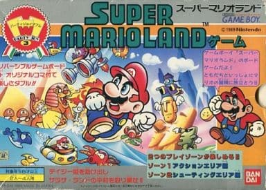 駿河屋 - 【買取】パーティジョイダブル3 スーパーマリオランドゲーム