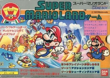 スーパーファミコンスーパーマリオワールド4 ボードゲーム パーティージョイシリーズ128 レトロ品