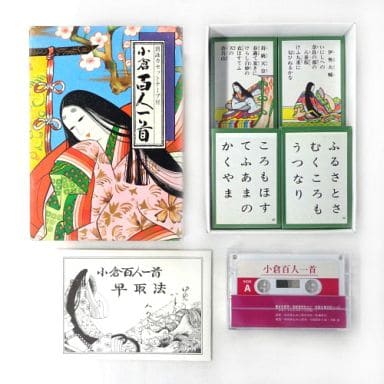 駿河屋 -<中古>小倉百人一首 朗詠カセットテープ付(パーティーゲーム)
