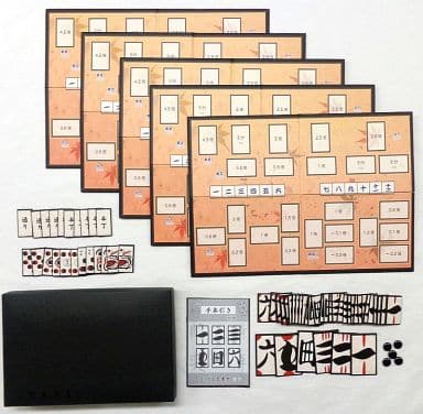 駿河屋 -<中古>手本引き(ボードゲーム)