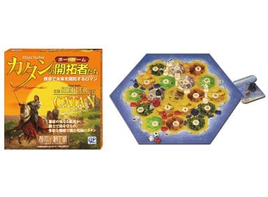 駿河屋 新品 中古 カタンの開拓者たち 都市と騎士版 日本語版 Die Siedler Von Catan Stadte Ritter ボードゲーム