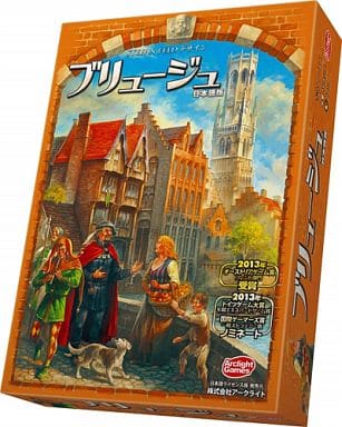 お買い得!】 ブリュージュ 完全日本語版 ボードゲーム その他 お買い得!】 ブリュージュ 完全日本語版 ボードゲーム その他