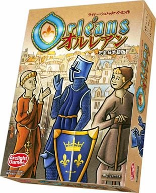 駿河屋 買取 オルレアン 完全日本語版 Orleans ボードゲーム 駿河屋 買取 オルレアン 完全日本語版 Orleans ボードゲーム
