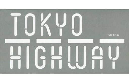駿河屋 中古 Tokyo Highway 2nd Edition ボードゲーム