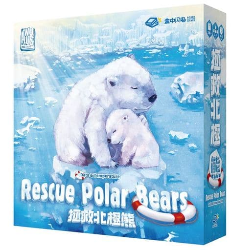 駿河屋 -<中古>拯救北極熊 (Rescue Polar Bears： Data ＆ Temperature ...