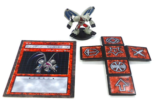 遊戯王 ダンジョンダイスモンスターズ ブースター4.5.7 | zold-ut.hu