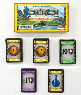 駿河屋 中古 内容物違い ドミニオン 基本カードセット 日本語版 Dominion カードゲーム 駿河屋 中古 内容物違い ドミニオン 基本カードセット 日本語版 Dominion カードゲーム