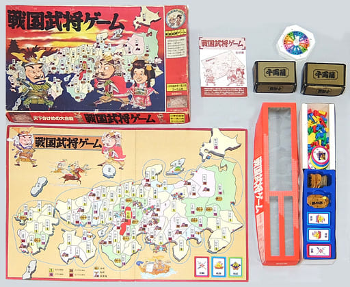 駿河屋 中古 破損品 付属品欠品 戦国武将ゲーム ボードゲーム