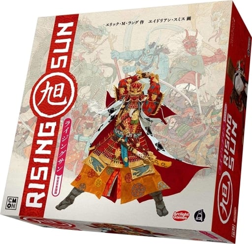 駿河屋 -<新品/中古>ライジングサン 完全日本語版 (Rising Sun