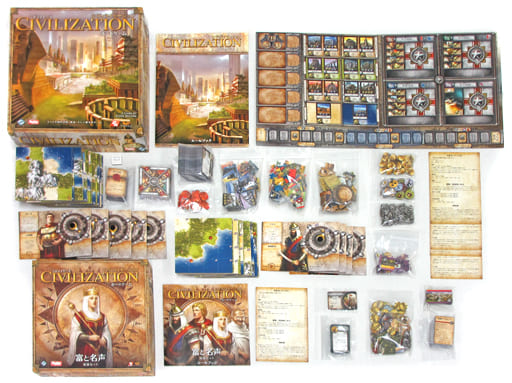 駿河屋 中古 ジャンク品 シドマイヤーズ シヴィライゼーション ボードゲーム 日本語版 拡張セット 富と名声 日本語版 Sid Meier S Civilization The Board Game ボードゲーム 駿河屋 中古 ジャンク品 シドマイヤーズ シヴィライゼーション ボードゲーム 日本語版 拡張セット 富と名声 日本語版 Sid Meier S Civilization The Board Game ボードゲーム