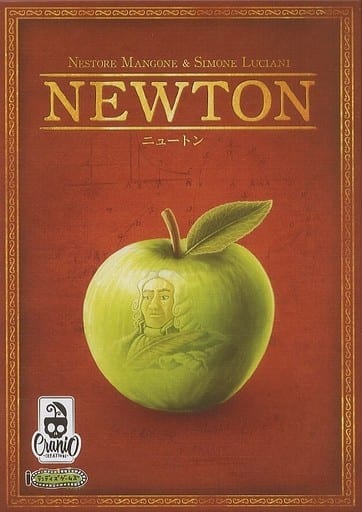 駿河屋 -<中古>ニュートン 日本語版 (Newton)（ボードゲーム）