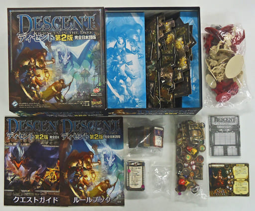 駿河屋 -<中古>[破損品/付属品欠品] ディセント 第2版 完全日本語版 ...