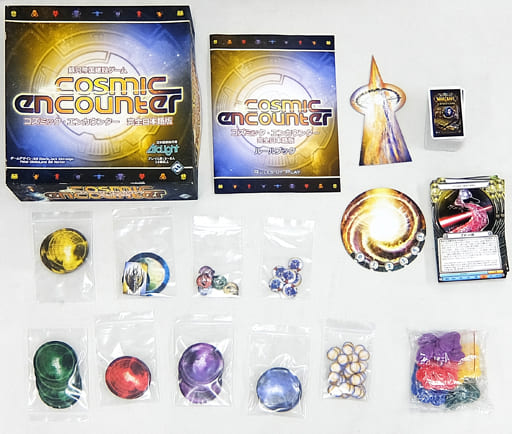 駿河屋 中古 破損品 コズミック エンカウンター 完全日本語版 Cosmic Encounter ボードゲーム 駿河屋 中古 破損品 コズミック エンカウンター 完全日本語版 Cosmic Encounter ボードゲーム