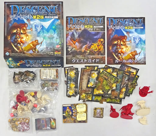 駿河屋 中古 破損品 ディセント 第2版 完全日本語版 Descent Journeys In The Dark Second Edition ボードゲーム 駿河屋 中古 破損品 ディセント 第2版 完全日本語版 Descent Journeys In The Dark Second Edition ボードゲーム