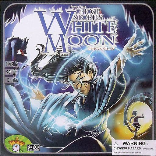 駿河屋 中古 ゴースト ストーリー拡張 ホワイトムーン 多言語版 Ghost Stories White Moon 日本語訳付き ボードゲーム