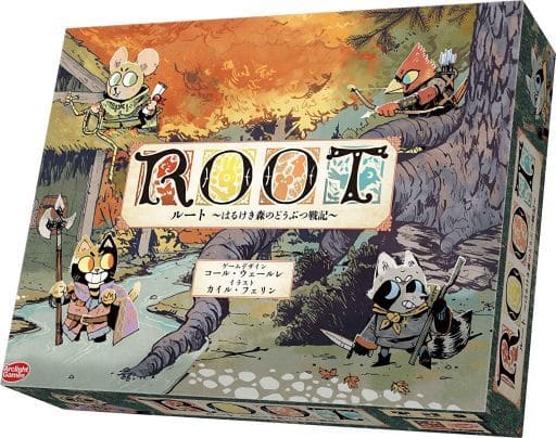 駿河屋 - ルート 完全日本語版 (Root)（ボードゲーム）