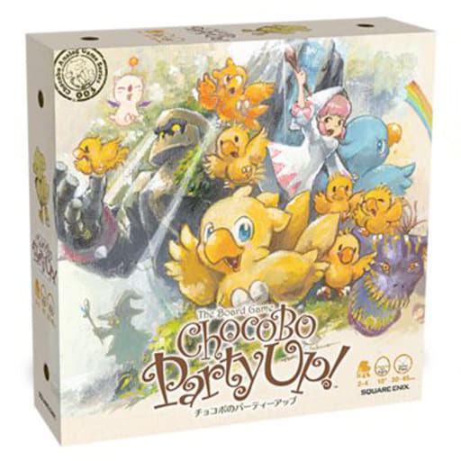 駿河屋 - 【買取】チョコボのパーティーアップ! 多言語版 (Chocobo 駿河屋 - 【買取】チョコボのパーティーアップ! 多言語版 (Chocobo