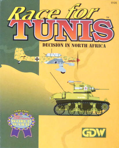 駿河屋 中古 破損品 日本語訳無し レース フォー チュニス 英語版 Race For Tunis シミュレーションゲーム 駿河屋 中古 破損品 日本語訳無し レース フォー チュニス 英語版 Race For Tunis シミュレーションゲーム