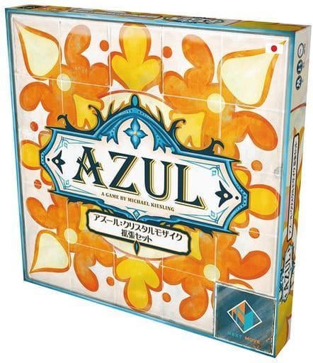 駿河屋 新品 中古 アズール クリスタルモザイク拡張セット 日本語版 Azul Crystal Mosaic ボードゲーム