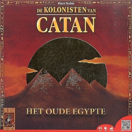 カタン 古代エジプト版-