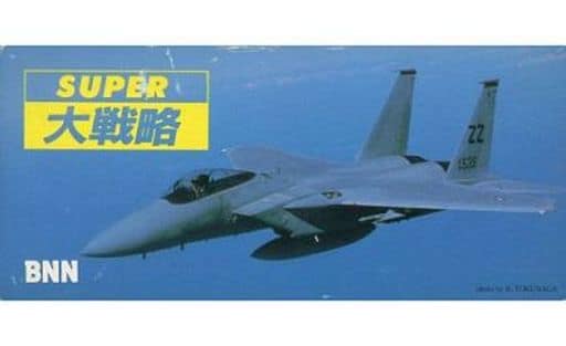 駿河屋 中古 破損品 Super大戦略 カードゲーム カードゲーム 駿河屋 中古 破損品 Super大戦略 カードゲーム カードゲーム